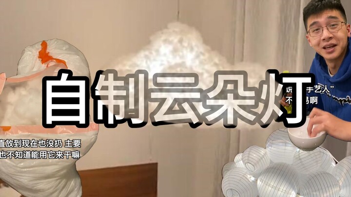 يبدو أنني اكتشفت فرصة تجارية أخرى!