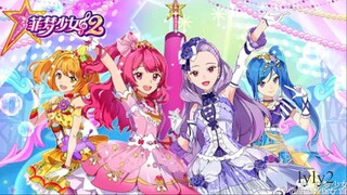 Shining Stars Tập 4 - Tôi cũng có người hâm mộ