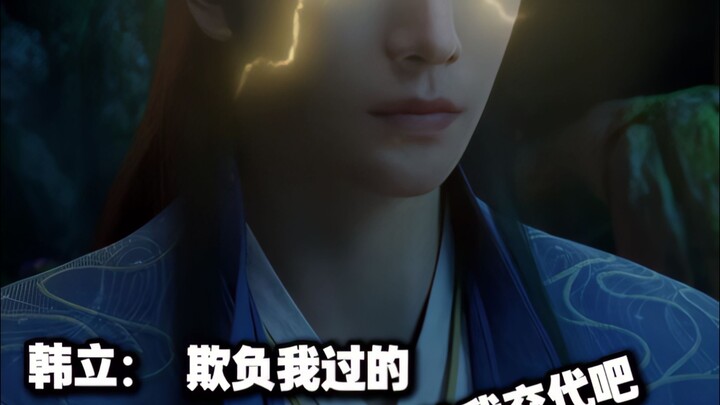 Which of the Nascent Soul cultivators is the most impressive?