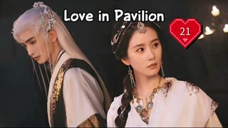 พากย์ไทย EP.21