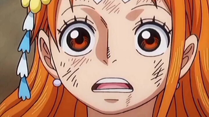 นามิได้รับซุส!