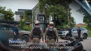 goddess bless me from death episode 3 english subtitles