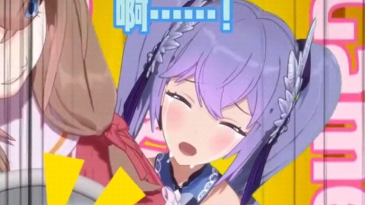 Wanwan's unconventional expression collection