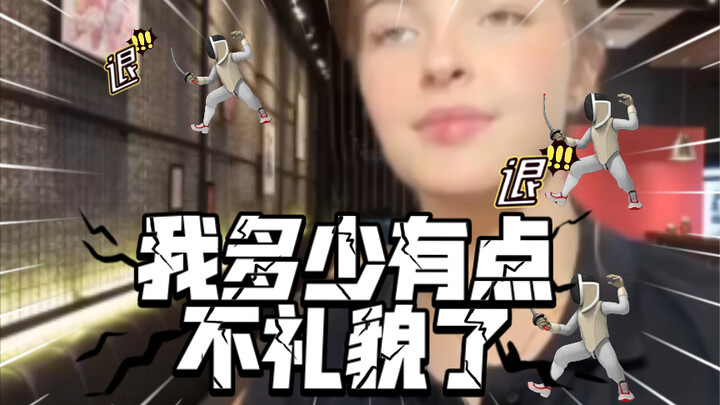 English Mini-Class: How to Express Your Needs Politely