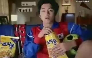 [Gong Yoo] You can't let me die laughing alone
