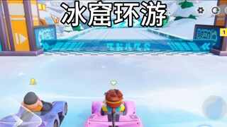 元梦之星开局让对手20秒