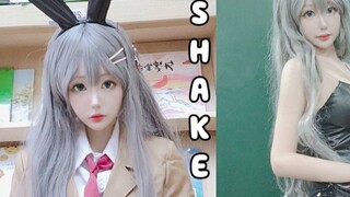 【 Sakurajima Mai เต้นรำ Shake it 】ผู้คนอาศัยอยู่ _____