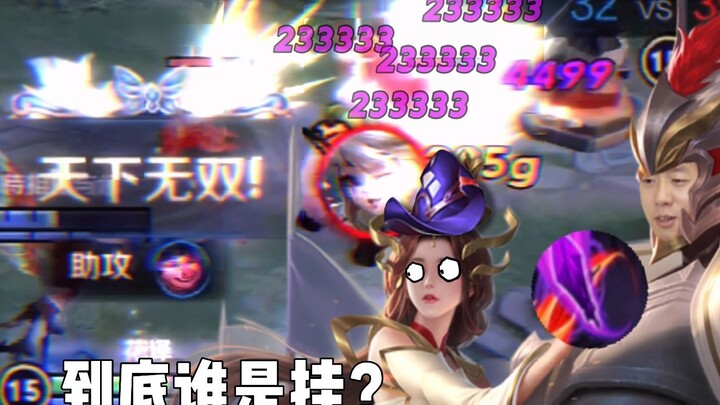 Một vị tướng mà đi bộ cũng bị đổ oan thì rốt cuộc ngông cuồng đến mức nào?