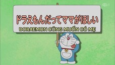 Doraemon S8 - Mẹ của Doraemon