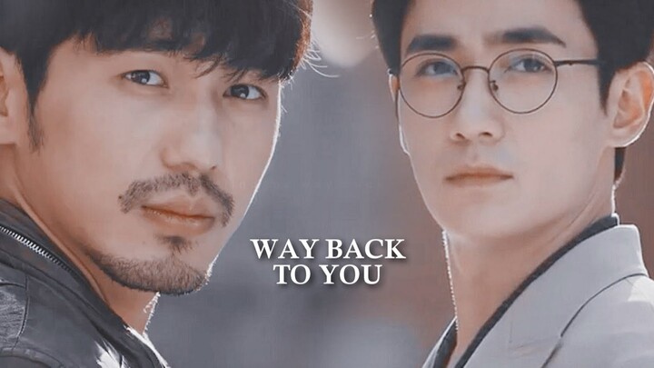 BL | Guardian 镇魂 || find my way back to you