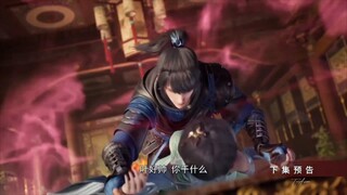 Preview Dubu Xiaoyao Eps 352