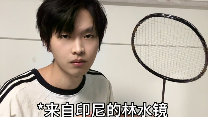 In the 1970s, the first double-footed jump smash appeared on the badminton court.
