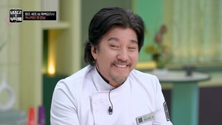 (ENG CC) Chef and My Fridge S02 - 1