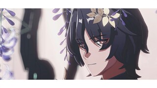 Haru Arashi