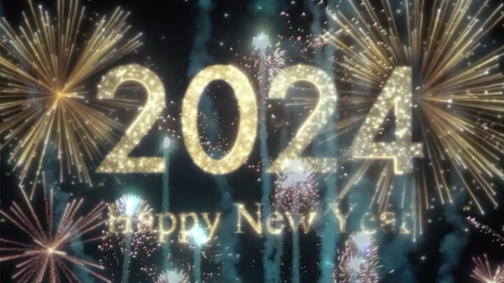 祝大家新年快乐，阖家幸福安康