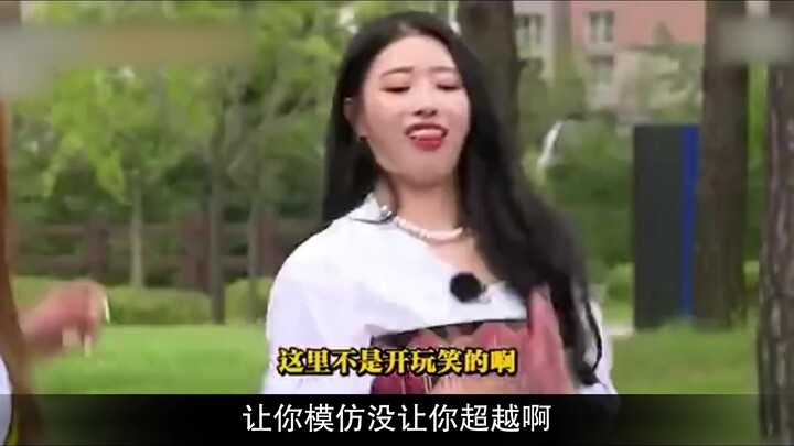 อีมีจู: ไอดอลหญิงคนแรกที่ขึ้นเวทีรับรางวัลโดยไม่ใส่รองเท้า พูดจาโผงผางจนทำให้ยูแจซอกถึงกับคลั่ง