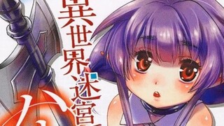 Isekai Meikyuu De Dorei Harem wo // web Novel // audio libro // volumen 4