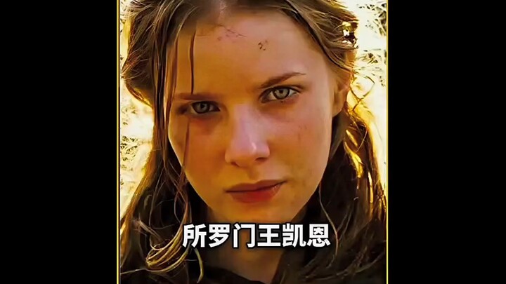 Watch the high‑rated fantasy film “King Solomon’s Mines” in one sitting
