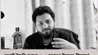 প্রাকৃতিক ভাবে সিরাম তৈরী করুন