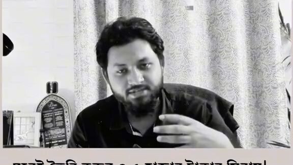 প্রাকৃতিক ভাবে সিরাম তৈরী করুন