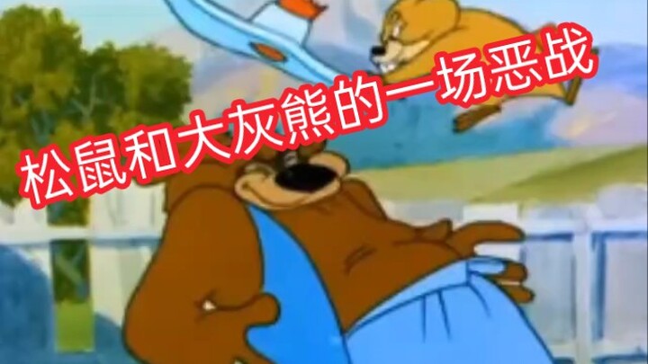 "Bạn có thang tường, tôi có phương án hay"