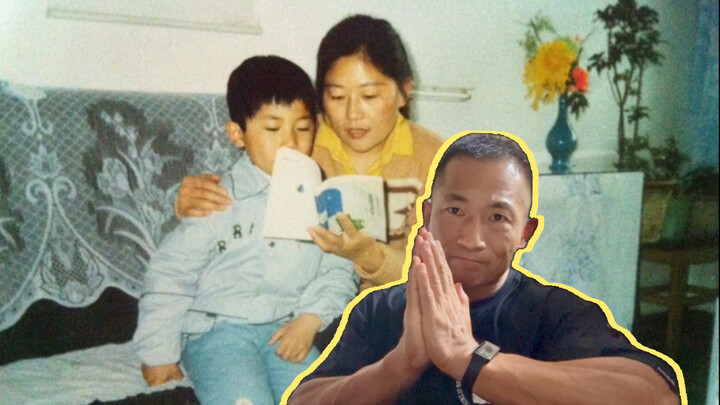 การกดขี่และการต่อสู้ | สารคดีขนาดสั้น “ฉันกับแม่ของฉัน”