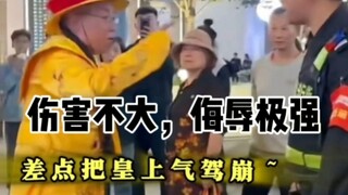 侮辱性极强，幽默搞笑视频，陪你开心