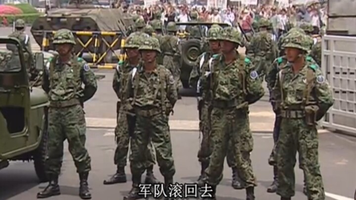 Young Soldier: Our airborne troops truly cherish the people! And their seaweed and egg drop soup is 