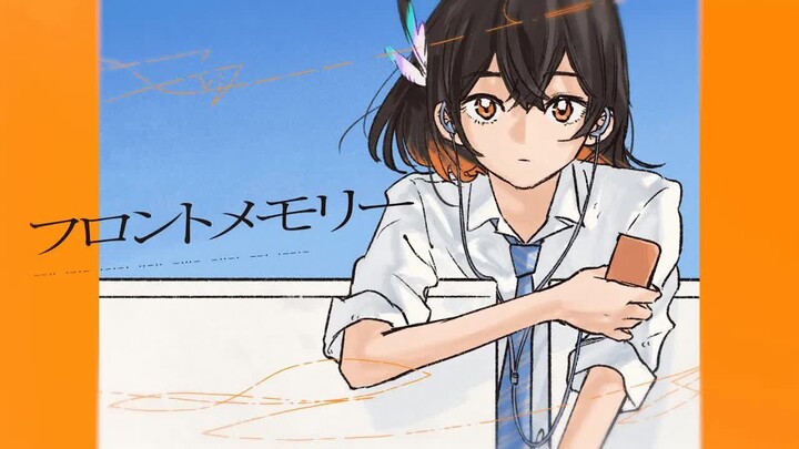 【VESPERBELL คาสึกะ】Front Memory - เซจิ คามิตะ × เอไมโกะ ซูซูกิ 【VTuber ร้องเพลงคัฟเวอร์】