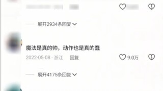 ตอนแรกฉันคิดว่าคนหูหนวกใบ้กำลังทำท่าทาง