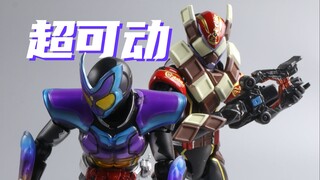 国代加日版，直接平替SHF！假面骑士加布假面骑士瓦伦国代超可动日版超可动把玩分享
