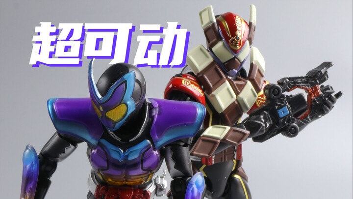 国代加日版，直接平替SHF！假面骑士加布假面骑士瓦伦国代超可动日版超可动把玩分享