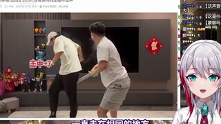 Japanese natural girl laughed to death while watching "Screaming Chicken Blindfolded Attack and Defe