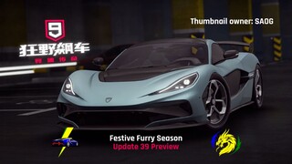 A9C Updt. 39 Preview: Festive Furry Season ft. Rimac Nevera R & Pagani Zonda Cinque for 6th Anniv.