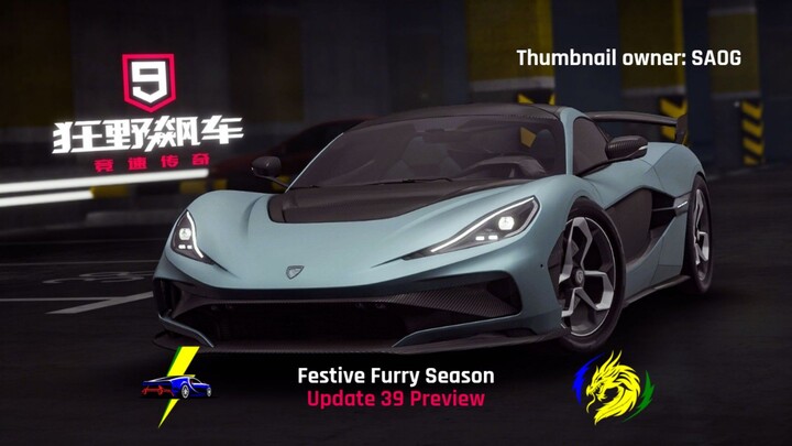 A9C Updt. 39 Preview: Festive Furry Season ft. Rimac Nevera R & Pagani Zonda Cinque for 6th Anniv.