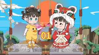 第一集，麒麟幼崽秦婉婉