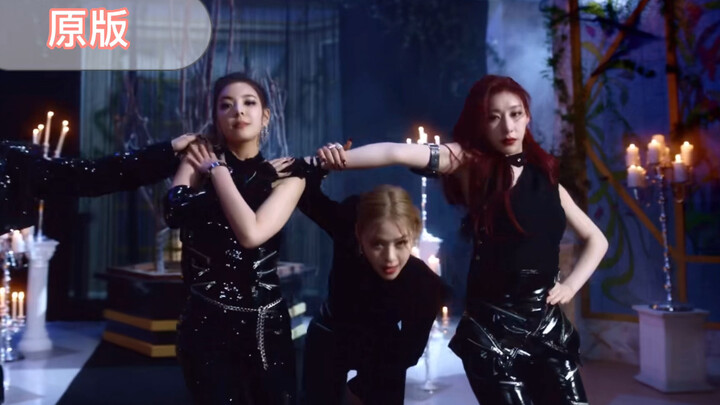 【itzy】صندوق تخمين المافيا الأعمى