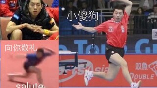 "Seniman Tenis Meja" - Xu Xin