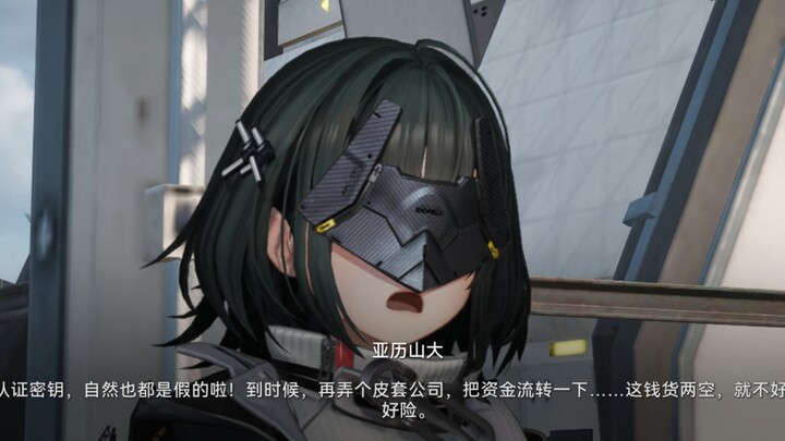 Phản ứng của quản trị viên khi gặp kẻ lừa đảo chỉ thiếu mỗi việc gào lên “cục cục, quạc quạc” thôi.