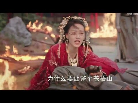 MV Love Never Fails 落花时节又逢君 2022 - 袁冰妍 Yuan Bing Yan / 刘学义 Liu Xue Yi - Chinese Drama 2022