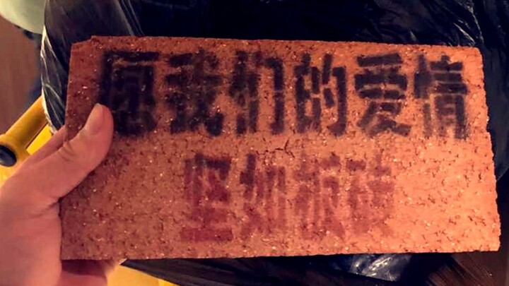 The “Can’t Go a Day Without Watching or I Feel Awful” Series! Collection of Funny Foreign Videos #12