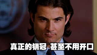 论眼力见对于销售来说有多重要？