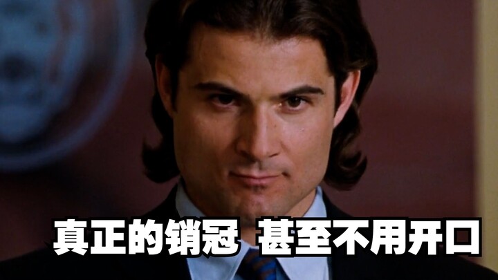 论眼力见对于销售来说有多重要？