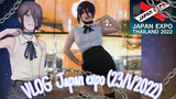 vlog งาน japan expo 2022วันสุดท้าย Ep2