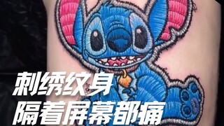 Bisa main begini juga? Menjahit tato dengan jarum dan benang ternyata menarik jutaan penggemar!