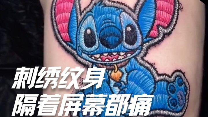 Who would have thought you could do this? Stitching tattoos with needle and thread actually attracts