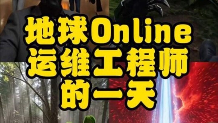 ในที่สุดก็กลับมาที่เซิร์ฟเวอร์หลักแล้ว【ไอดอลเอไอ】