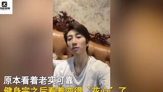 Pria ini membagikan perbandingan fisik sebelum dan sesudah berolahraga, lalu berkata, "Jangan buang 