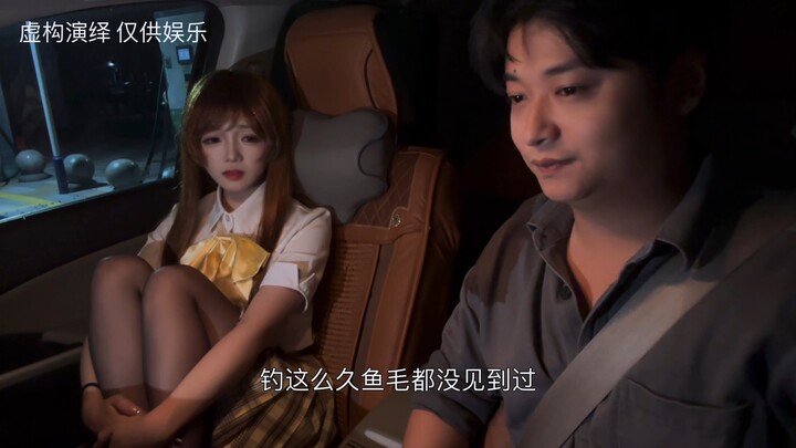 الفتاة التي تحبك حقًا ستشتري لك مايباخ.