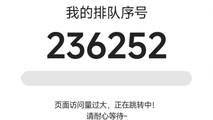20240306 บันทึกการแย่งซื้อตั๋วที่อินชอน 2 ชั่วโมง (เวอร์ชันเร่งความเร็ว 100 เท่า) ในคลิปมีภาพของเค-ร